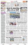 page- 2