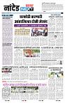 page- 3