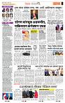 page- 2
