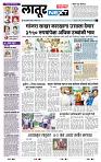 page- 3