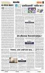 page- 4