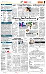 page- 5