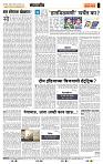page- 4