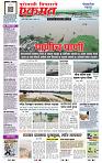 page- 1
