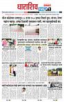 page- 8