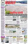 page- 1