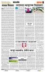 page- 4