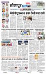 page- 3