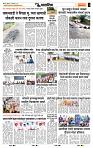 page- 6