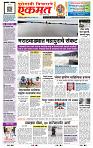 page- 1