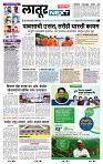 page- 3