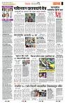 page- 2