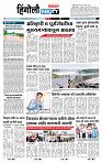page- 6