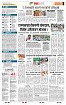 page- 5
