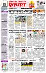 page- 1