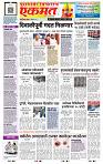 page- 1