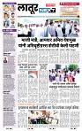 page- 3