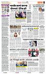 page- 2
