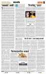 page- 4
