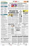 page- 5
