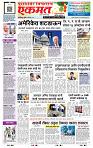 page- 1