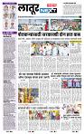 page- 3