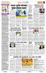 page- 2