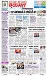 page- 1
