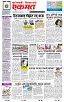 page- 1