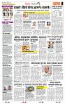 page- 2