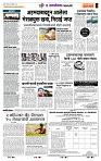 page- 7