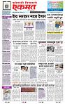 page- 1