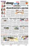 page- 3