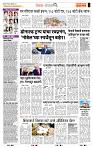 page- 2