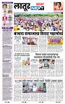 page- 3