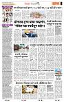 page- 2
