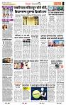 page- 2