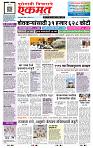 page- 1