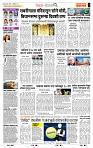 page- 2