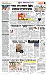 page- 6
