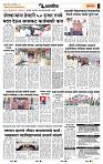 page- 7