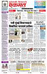 page- 1