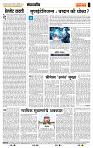 page- 4
