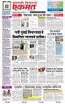 page- 1