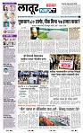 page- 3