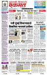 page- 1