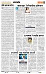 page- 4