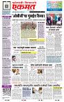 page- 1