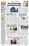 page- 2
