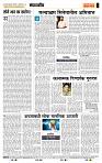 page- 4